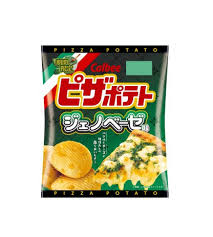 Front of Calbee Genovese Pizza pack showing brand logo, product name, and image of crispy potato snacks (55g pack)