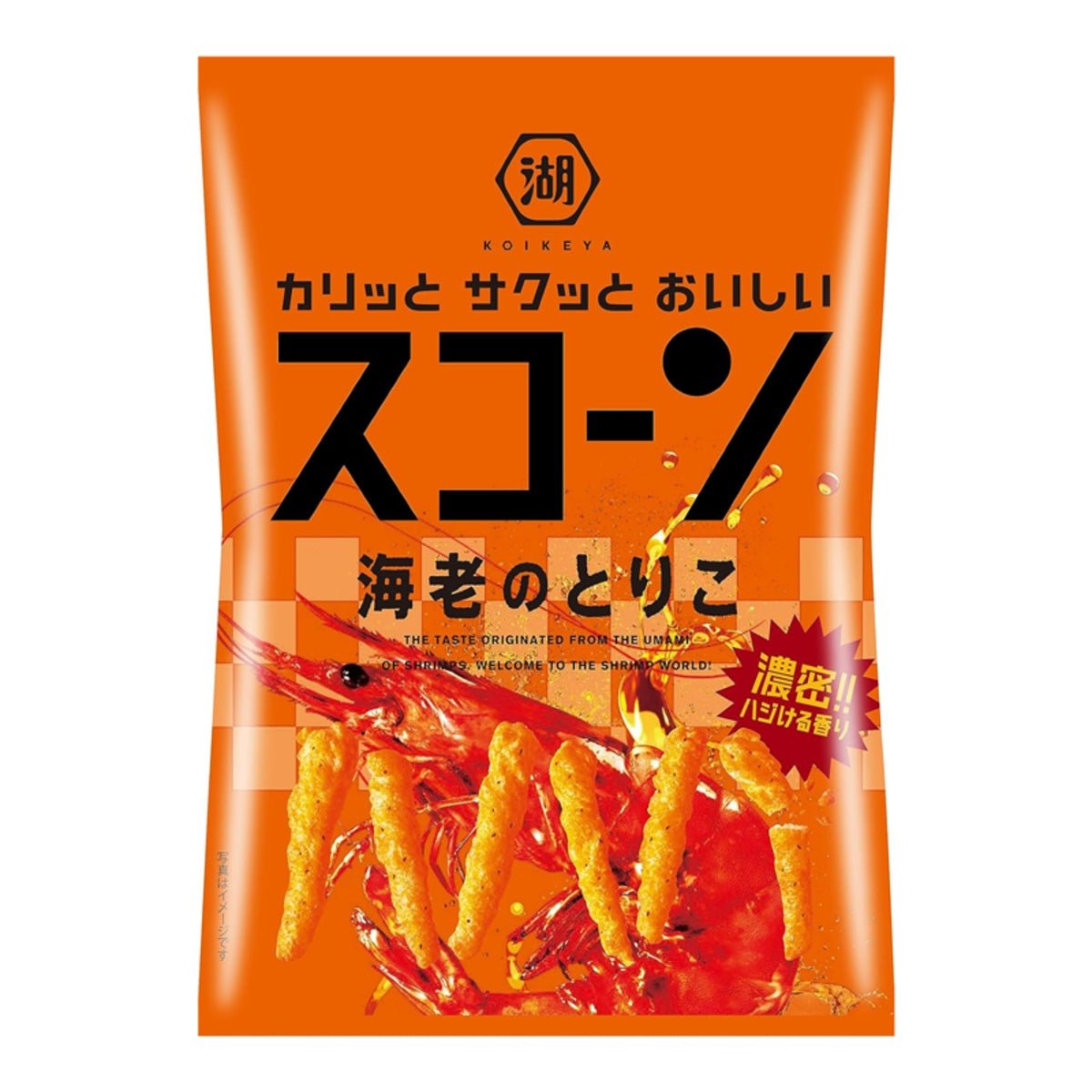 Front of a Koikeya Scorn Shrimp bag showing the vibrant orange packaging with shrimp images and bold text (70g pack)