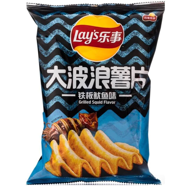 Front of Lay's Deep Ridged Grilled Squid bag featuring bold blue design, grilled squid flavour text, and a stack of ridged chips (70g pack)