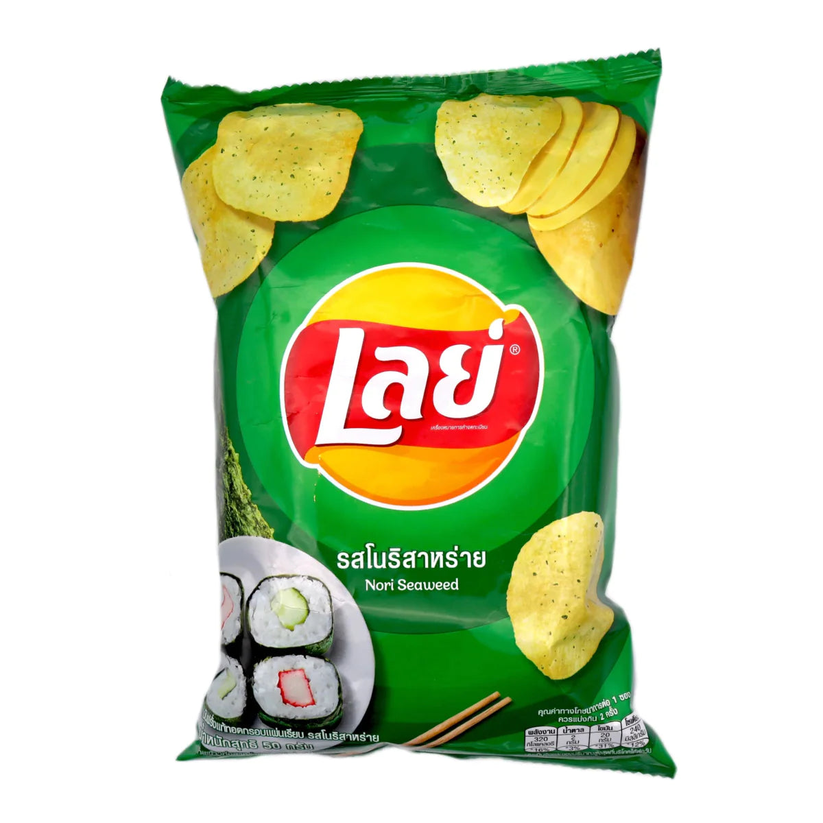 Front of Lay's Nori Seaweed bag showing bright green packaging, logo, and an image of seaweed snacks (30g pack)