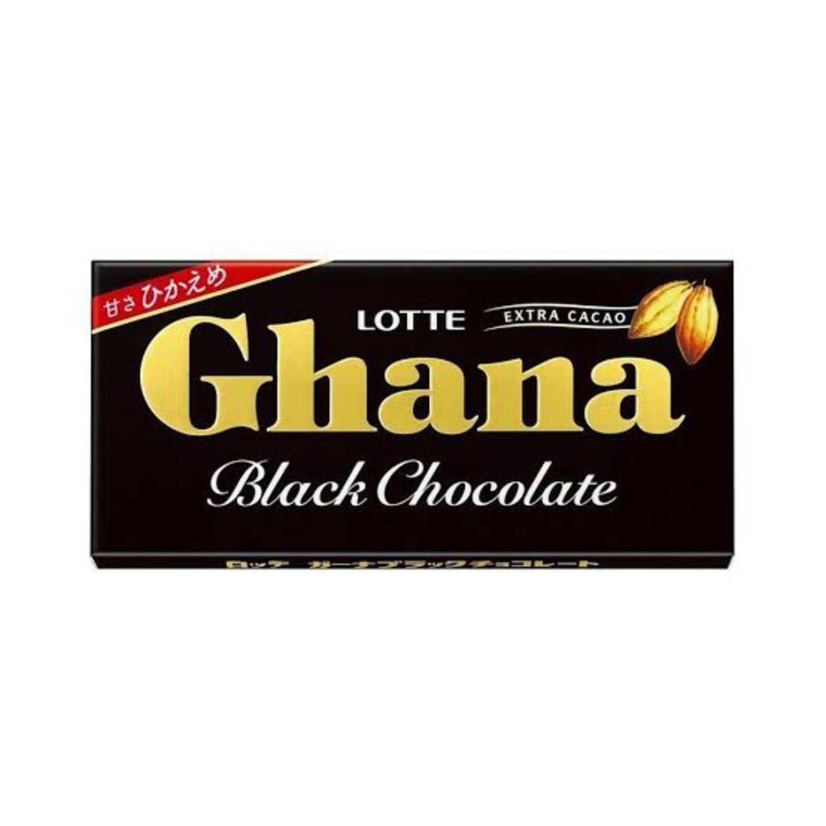 Front of Lotte Ghana Black Chocolate bar showing bold logo and cacao imagery (50g pack)