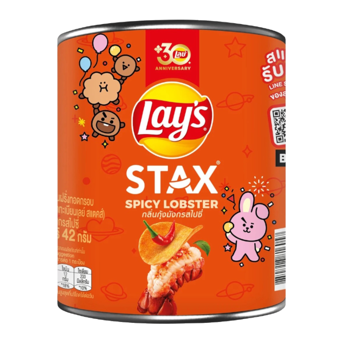 Front of Lay's Stax Mini Canister Spicy Lobster showing the brand logo, spicy lobster design, and pack size (42g)