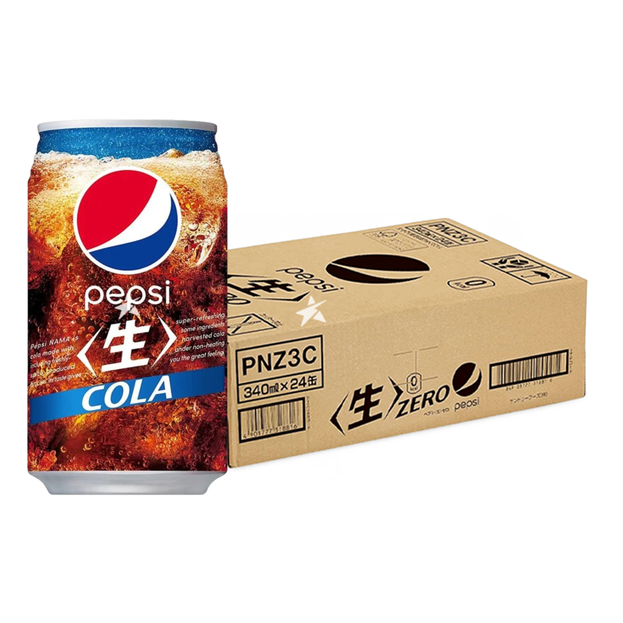 Front of Pepsi Japan Cola can showing the logo, flavour label, and packaging details, with 340ml size noted in a 24 pack.