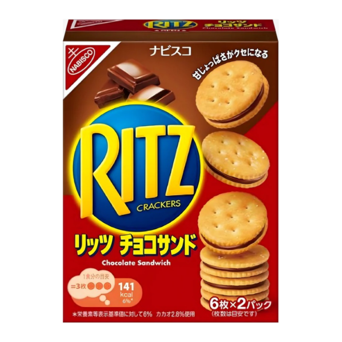 Front of Ritz Bits Sandwiches Chocolate box showing the blue logo, chocolate sandwich crackers, and pack size (106g)