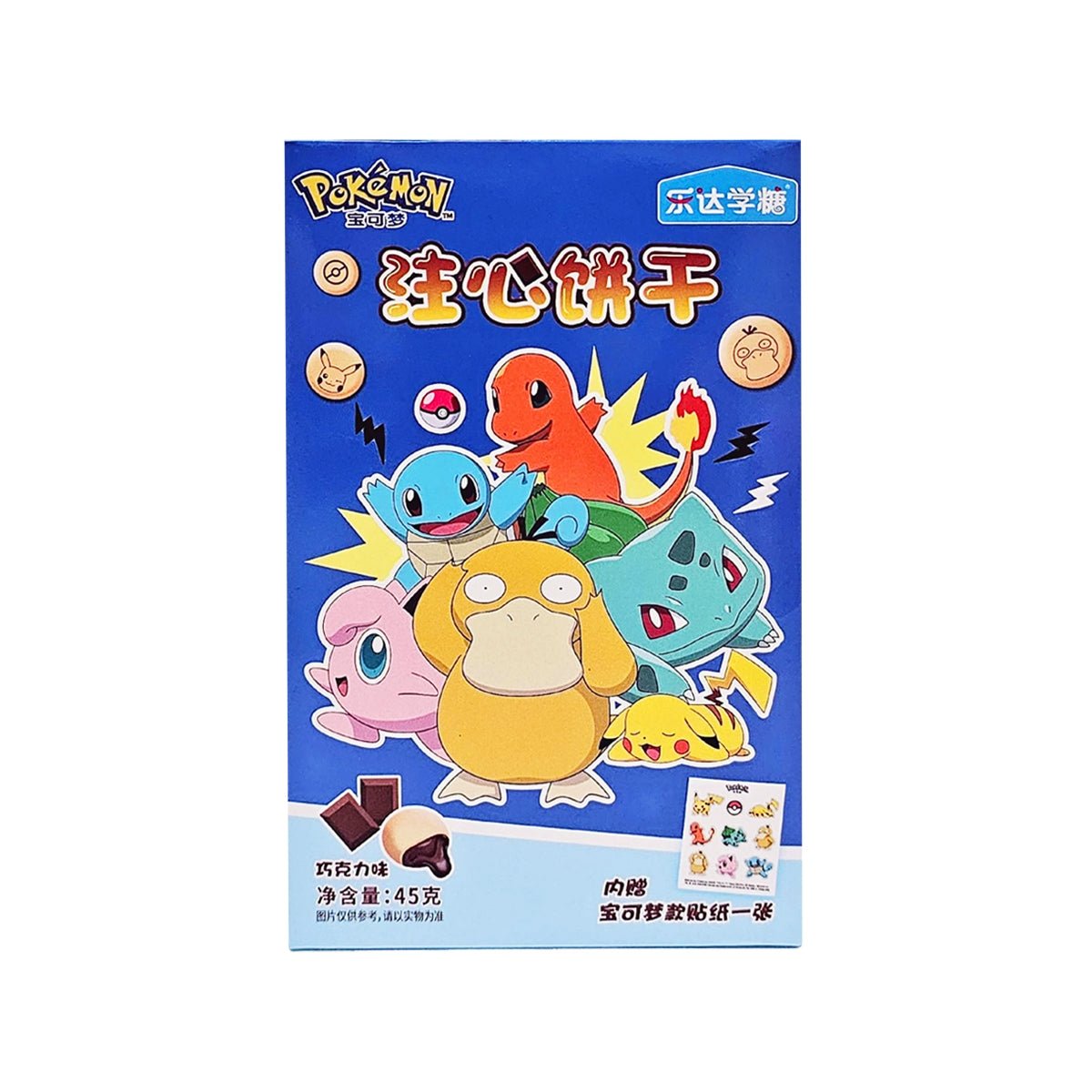 Pokemon Filled Biscuit Chocolate (45g)