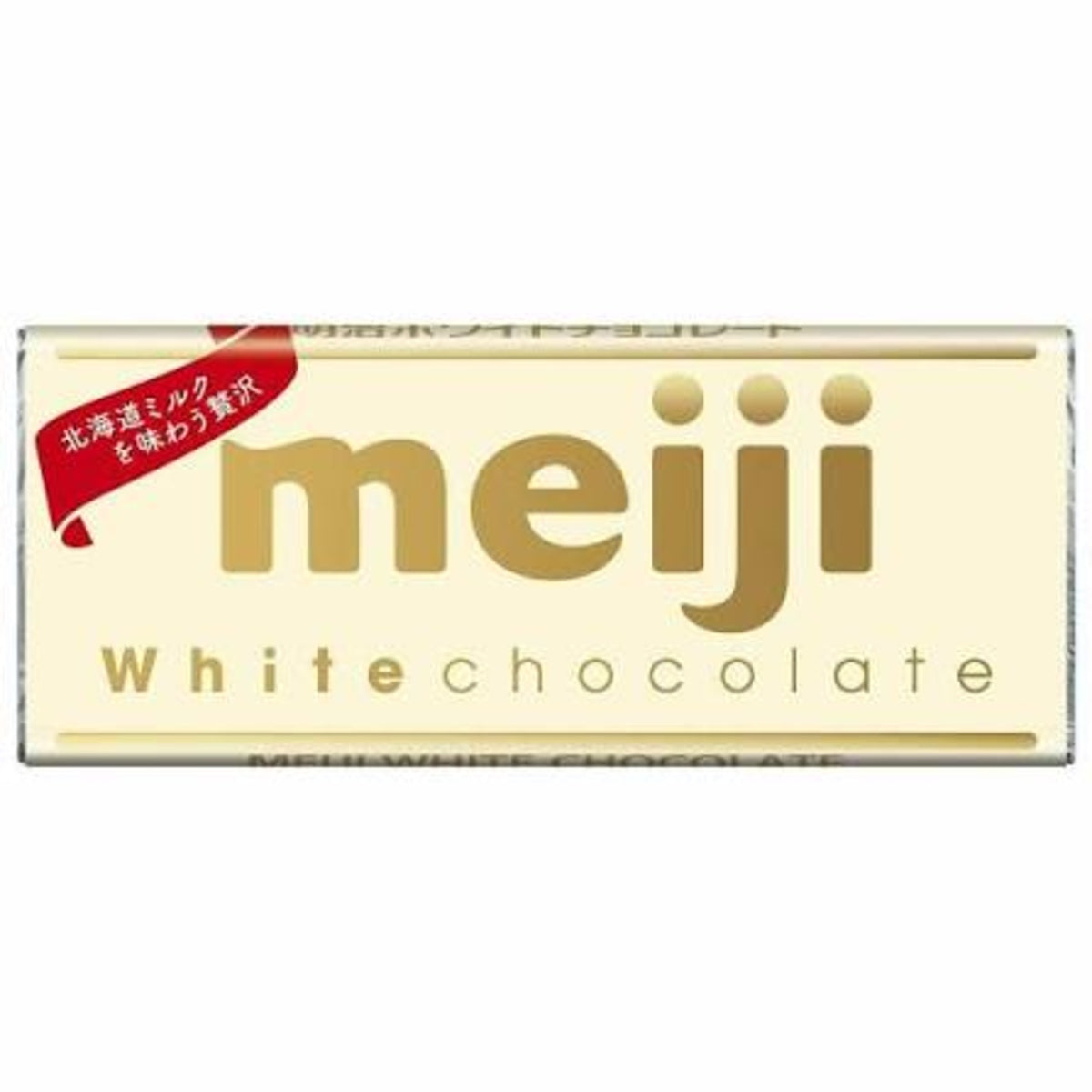 Front of Meiji White Chocolate Bar showing the logo, creamy white chocolate design, and 40g pack size