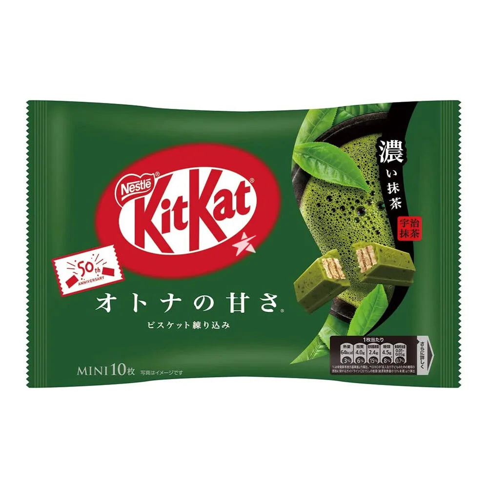 Front of Kit Kat Mini Matcha (Japan) package showing red and green packaging, matcha green tea flavour, and 136g size label.