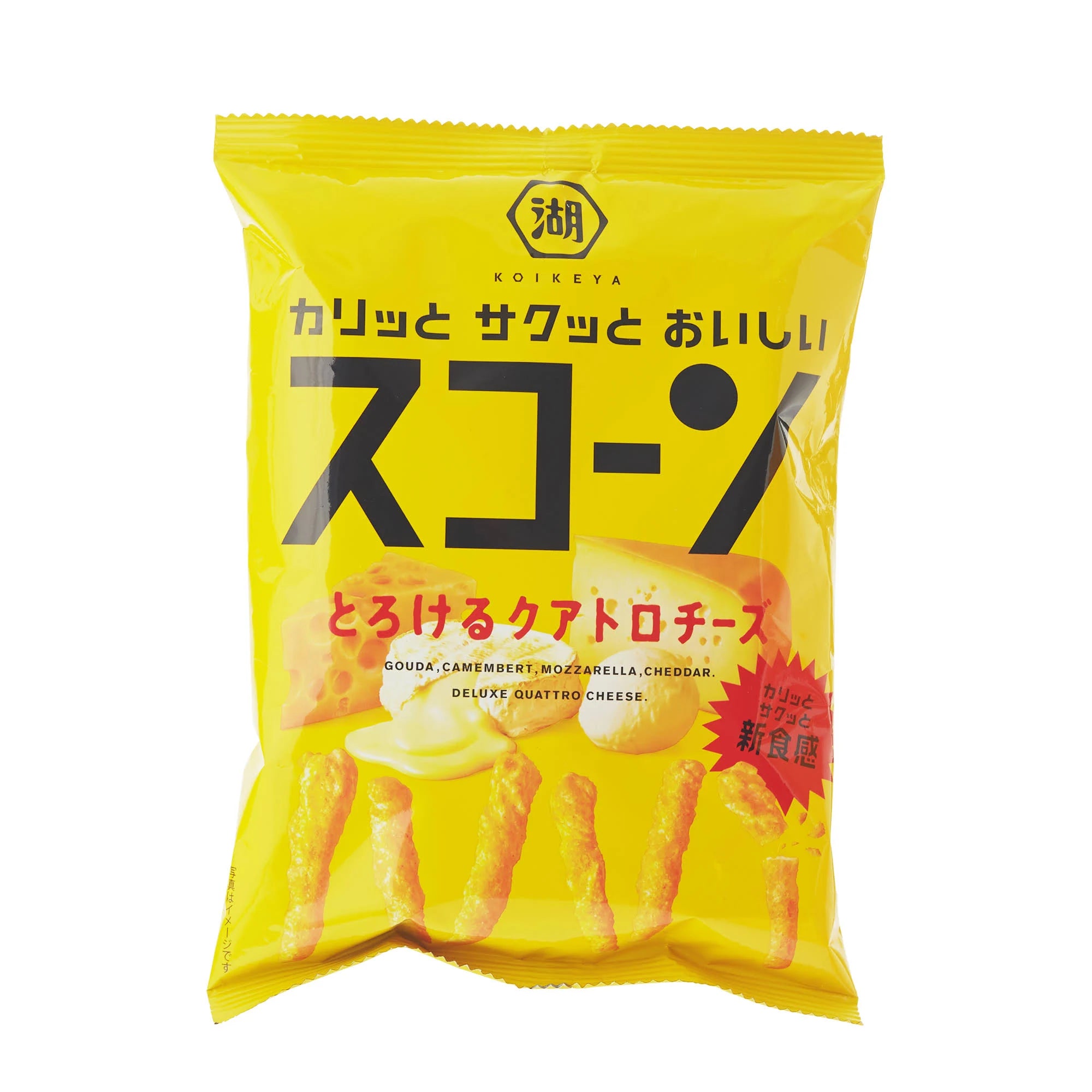 Front of Cheetos Four Cheese bag (Japan) showing yellow packaging, cheese varieties mentioned, and 78g size.