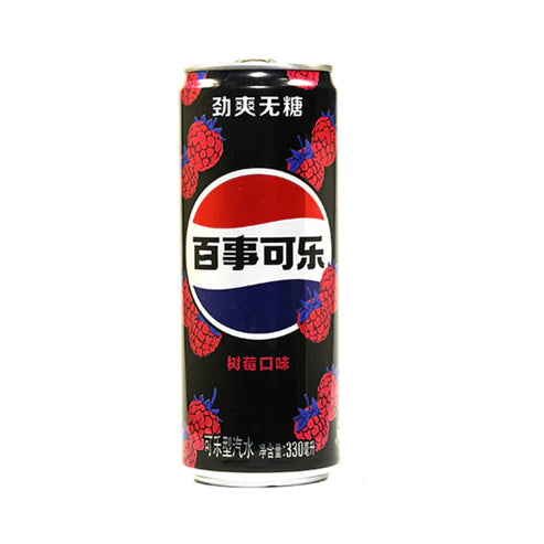Front of Pepsi Raspberry Zero Sugar can featuring logo, raspberry flavour design, and detailing for 330ml pack