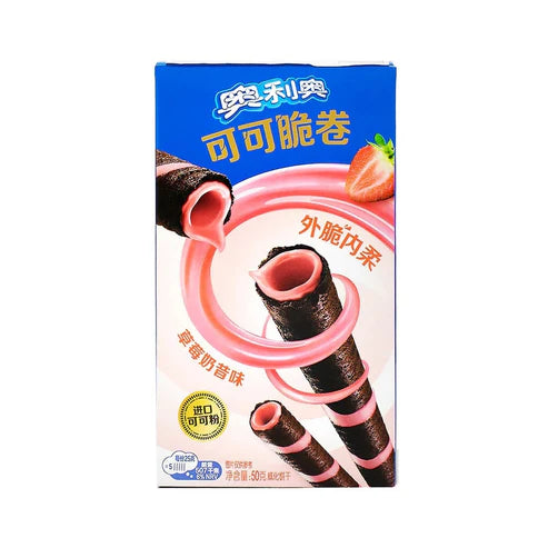 Front of Oreo Strawberry Creme Wafer Rolls box showing logo, strawberry creme filling, and wafer roll design (50g pack)