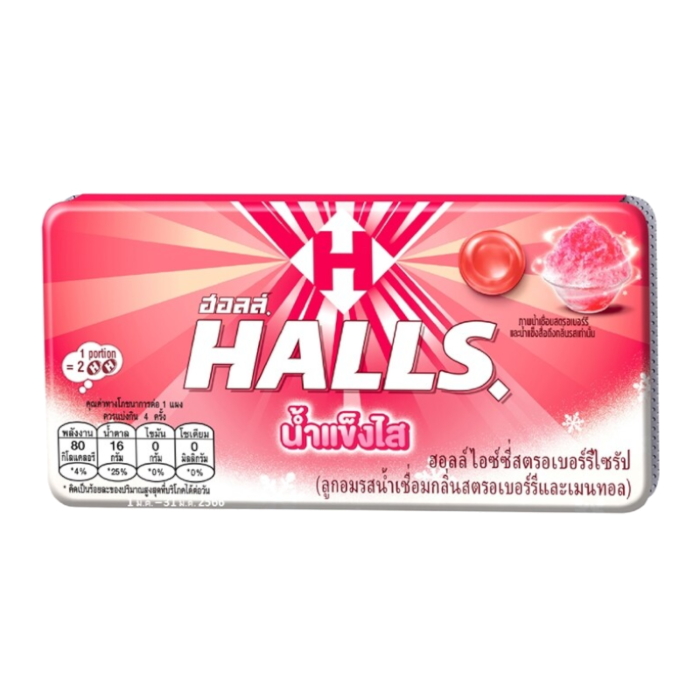 Front of HALLS Candy Centre Iced Strawberry Syrup Flavour pack showing the logo, strawberry syrup flavour, and 22g pack size.