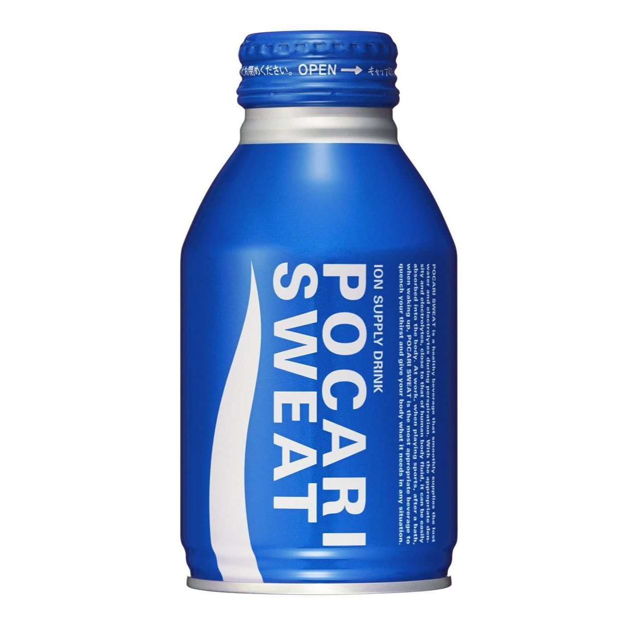 Front of Pocari Sweat Ion Supply Drink Metal Bottle showing bright blue design, logo, and 300ml size label.