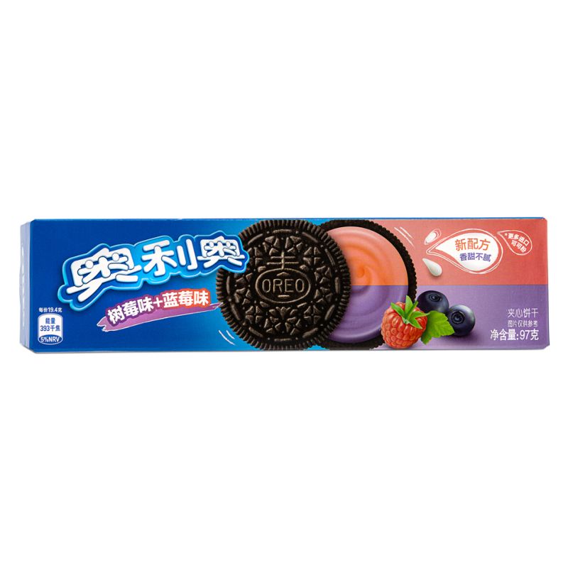Front of Oreo Raspberry & Blueberry Cookies pack showing logo, raspberry and blueberry flavour graphics, and 97g size.