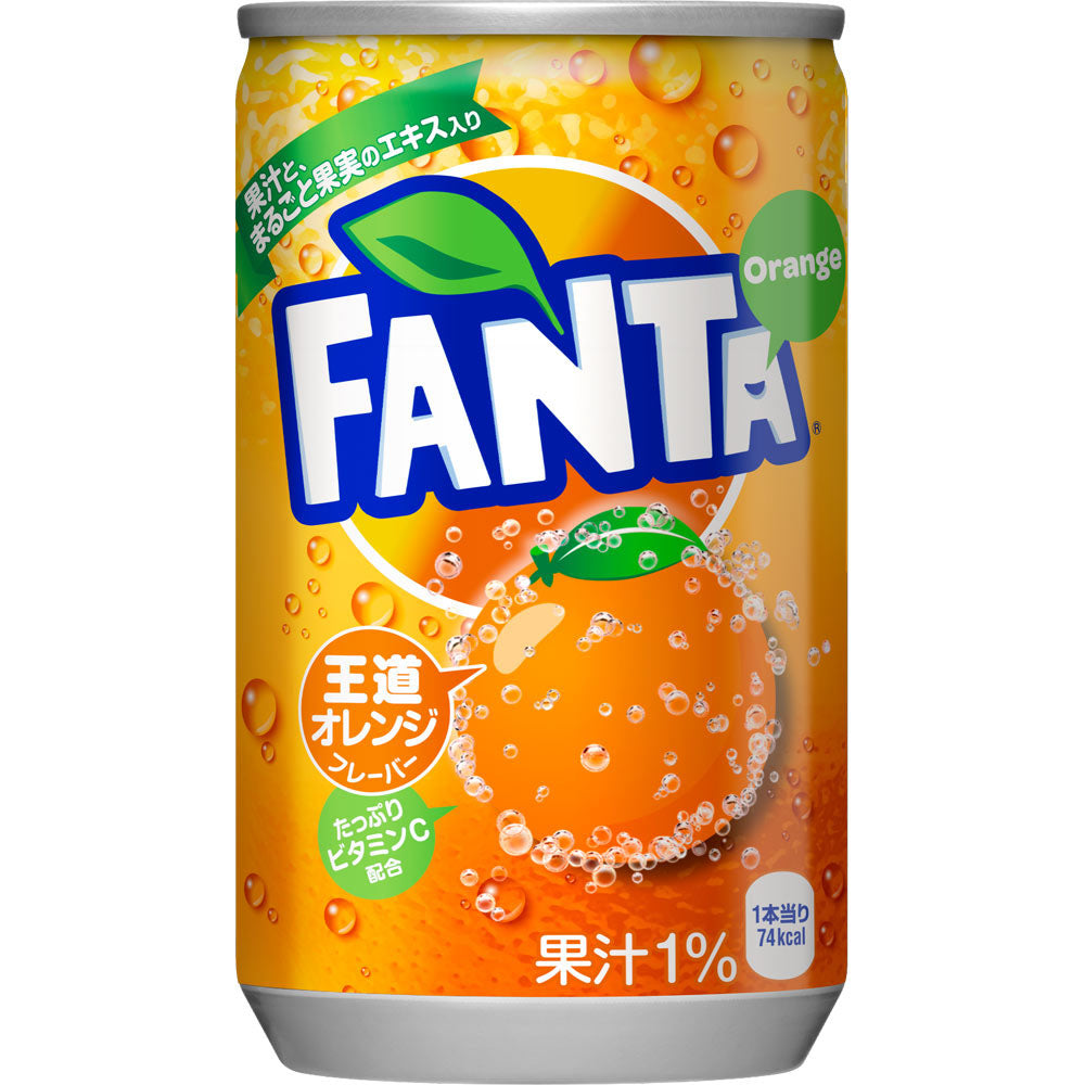 Front of Fanta Orange (Japan) can featuring the logo, vibrant orange colour, and 160ml pack size.