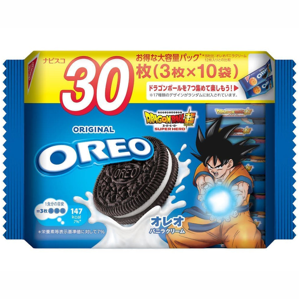 Front of OREO x Dragon Ball Super Limited Edition Chocolate Cookies pack showing logo, chocolate cookies with filling, and 339g quantity
