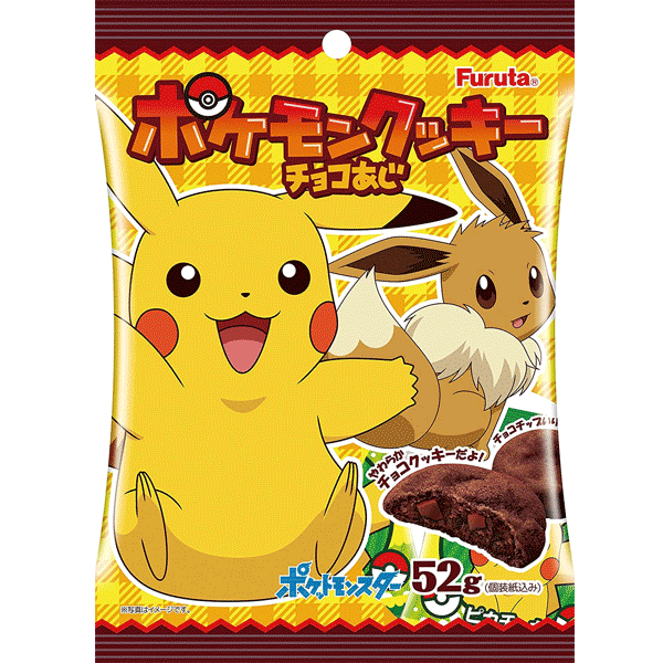 Front of Furuta Pokemon Chocolate Cookies bag showing Pikachu and Eevee, chocolate cookie illustration, and 147g pack size