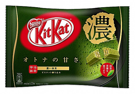 Front of Kit Kat Mini Double Matcha 12 Pack (Japan) showing logo, matcha flavour details, and image of chocolate bars (128g pack)