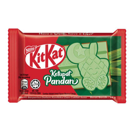 Kit Kat Ketupat Pandan (38g)