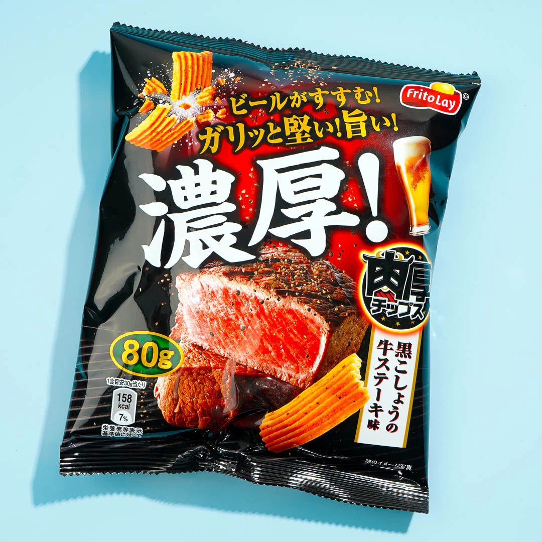 Frito Lay Thick Cut Black Pepper Steak (Japan) (80g)