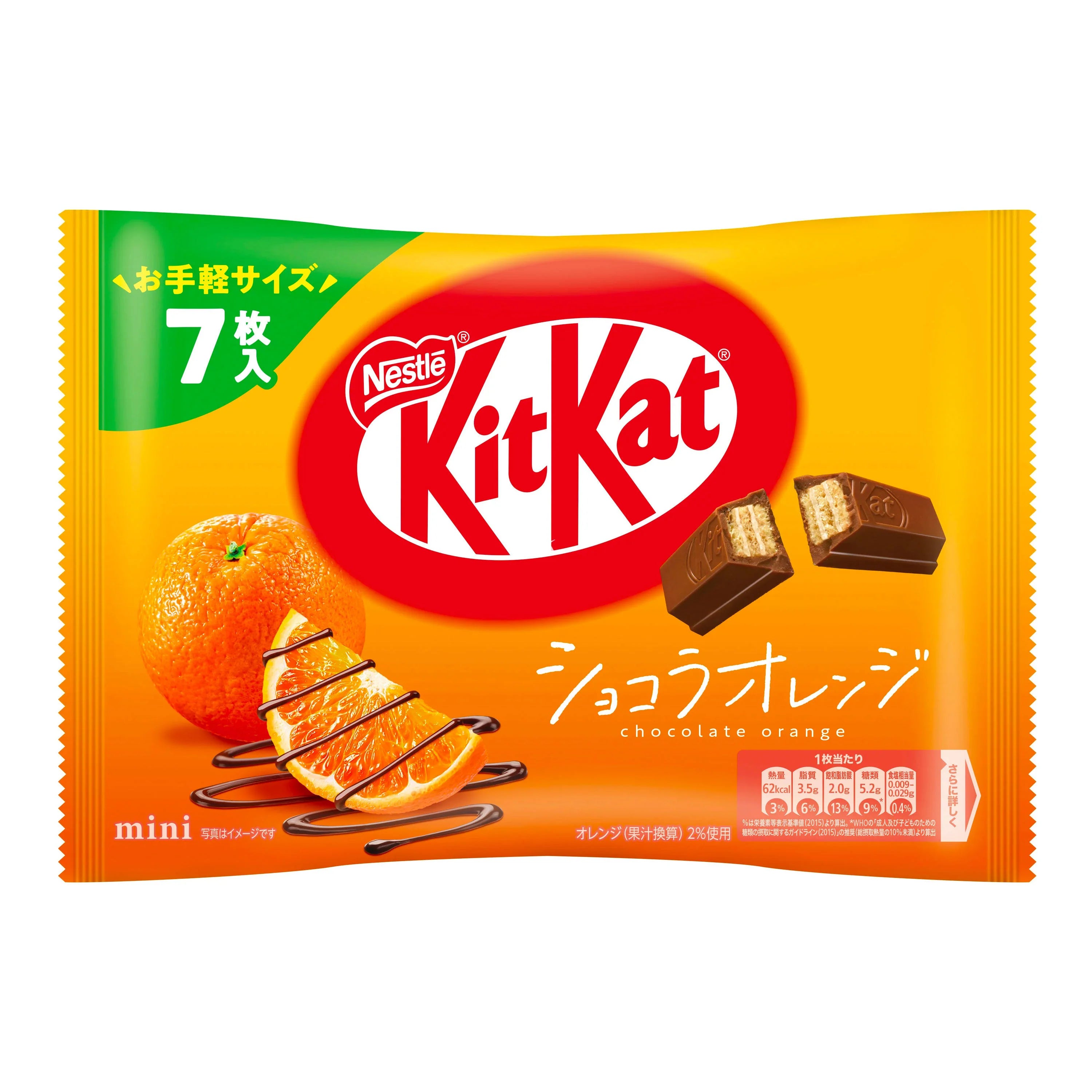 Kit Kat Mini Chocolate Orange (Japan) (104g)