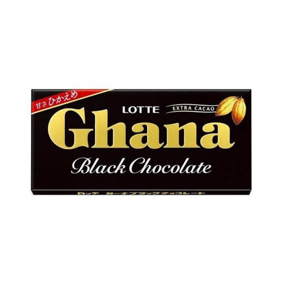 Front of Lotte Ghana Black Chocolate bar showing bold logo and cacao imagery (50g pack)