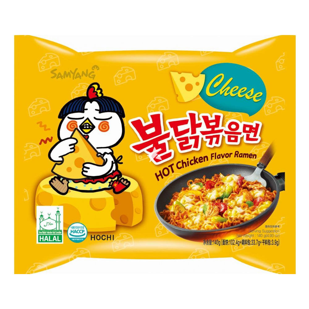 Samyang Buldak Cheese Hot Chicken Flavour Ramen Noodles (145g)