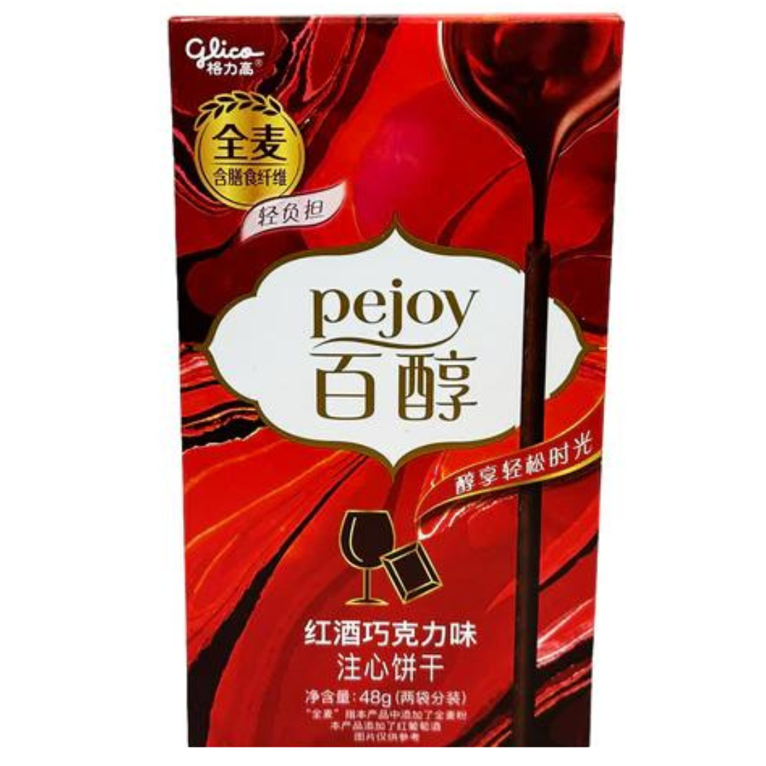 Glico Pejoy Red Wine Choclate Flavour (48g)