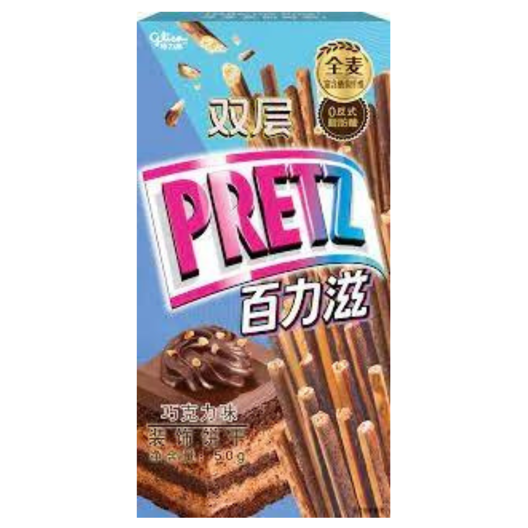 Pretz Chocolate Cake Flavour (50g)