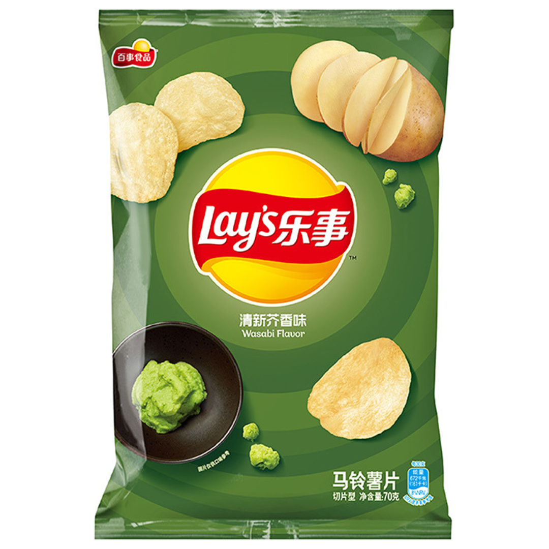 Lay’s Wasabi Flavour (China) (70g)