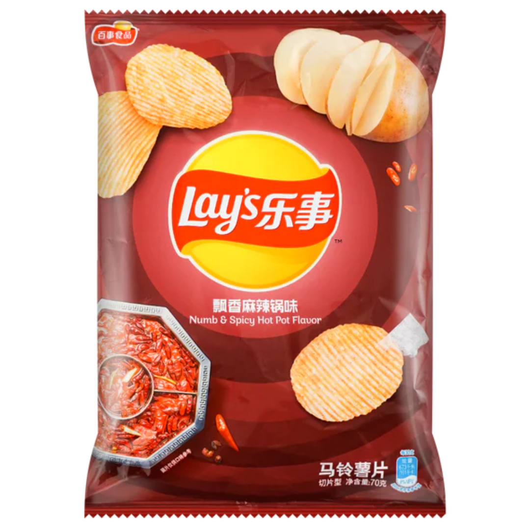 Lays Numb & Spicy Flavour (China) (70g)