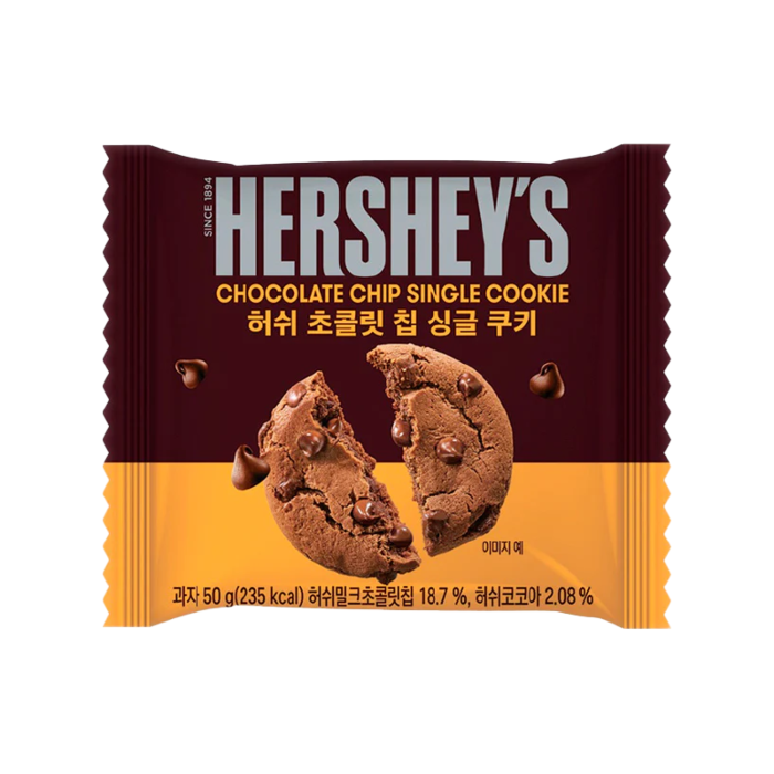 Front of Hershey's Chocolate Chip Cookie packaging showing the brand logo, chocolate chip cookie image, and 50g size label.