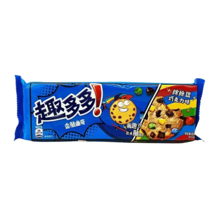 Front of Chips Ahoy Crispy Cookies packaging with colourful chocolate pieces, featuring a fun cookie character, 85g pack