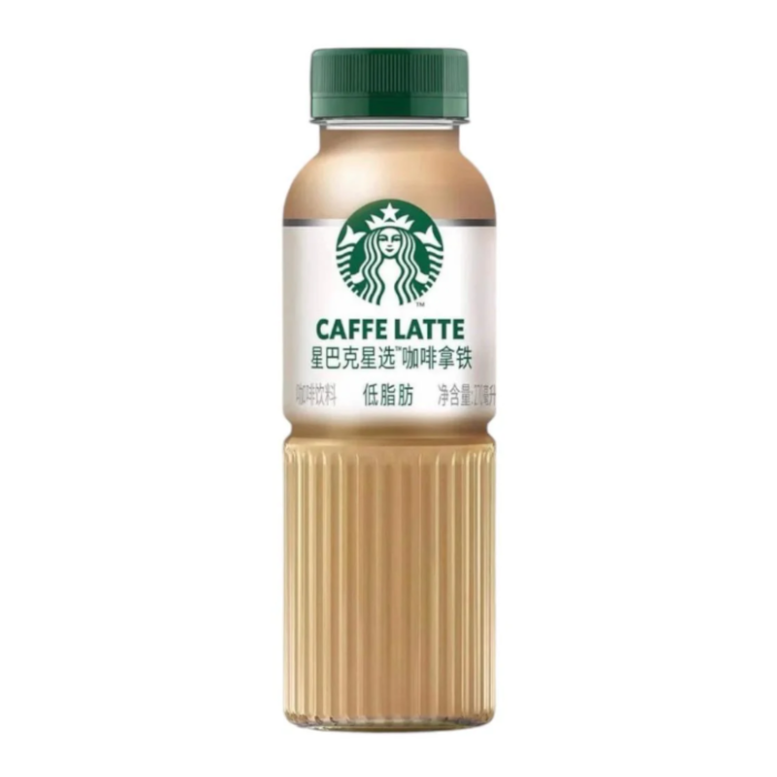 Front of Starbucks Caffe Latte bottle showing logo, creamy latte beverage, and 270ml label