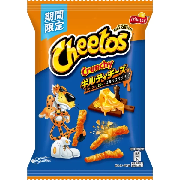 Cheetos Crunchy Cheese, Butter & Black Pepper (Japan) (65g)