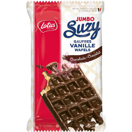 Lotus Suzy Jumbo Waffle Vanilla & Chocolate (75g)