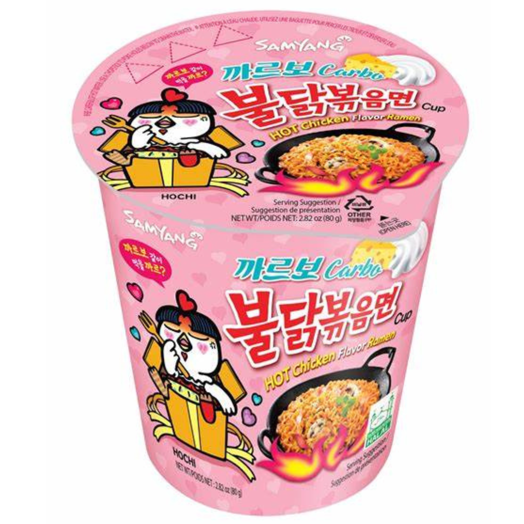 Samyang Buldak Ramen Carbonara Flavour Cups (70g)