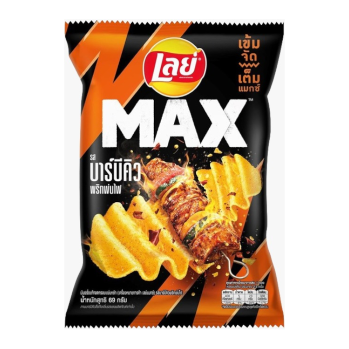 Front of Lays MAX Spicy BBQ Prik Zaab Zeed bag featuring bold orange logo, spicy BBQ design, and snacks in a 44g pack.
