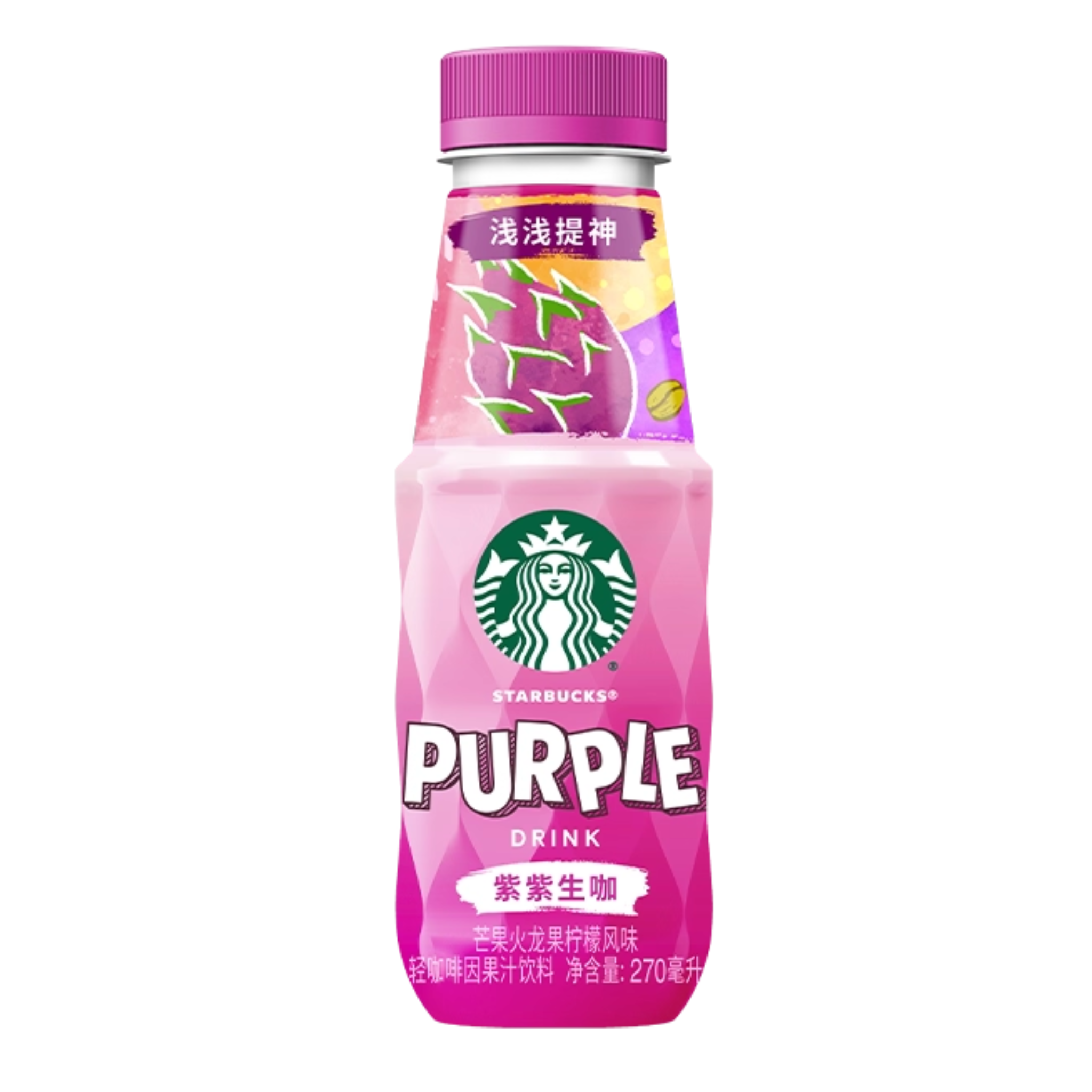 Starbucks Purple Drink Mango Dragonfruit (China) (270ml)