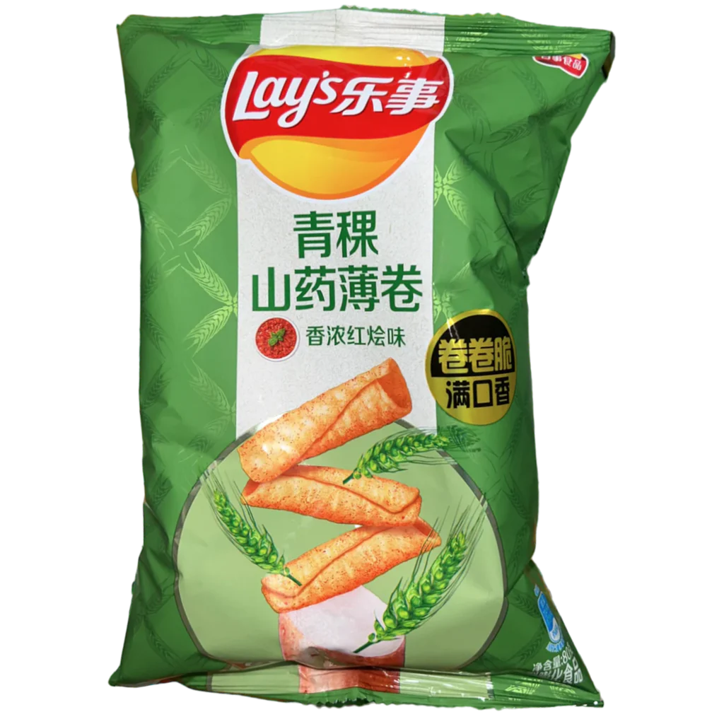 Lay's Yam Rolls Bolognese (China) (80g)