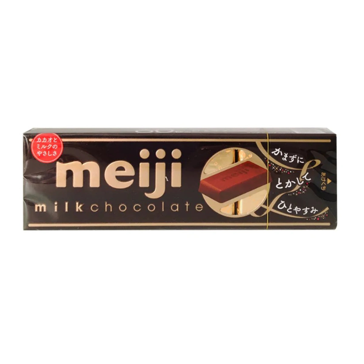Front of Meiji Milk Chocolate bar showing the meiji logo, milk chocolate label, and product packaging (41g)