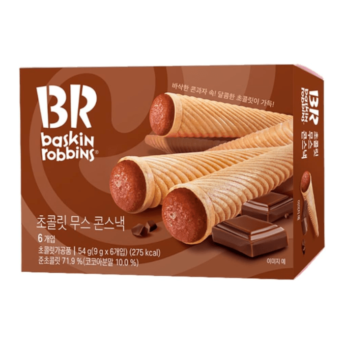 Front of Baskin Robbins Chocolate Mousse Cone Snack box showing the logo, chocolate mousse cones, and packaging (54g snack)