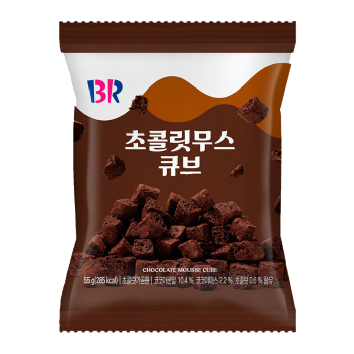 Front of Baskin Robbins Chocolate Mousse Cube pack showing the brand logo, chocolate mousse cube product name, and 55g pack size.