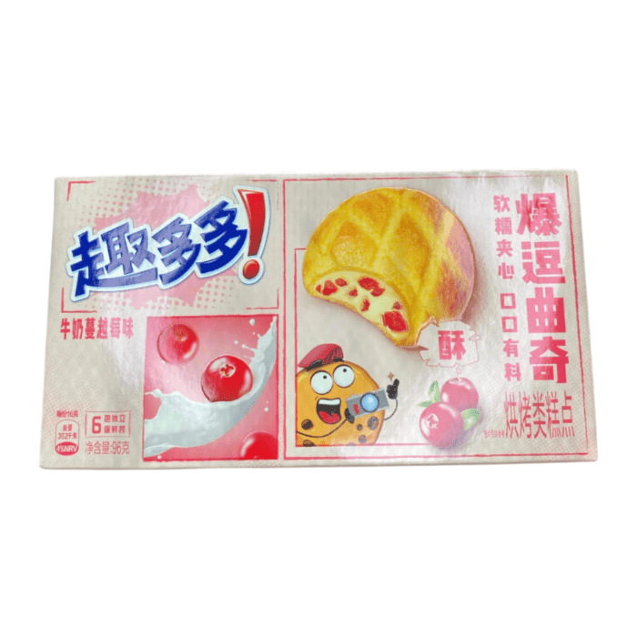 Front of Chips Ahoy Milk & Cranberry Cookie package showing whimsical cookie character, milk and cranberry imagery, and 96g pack size.