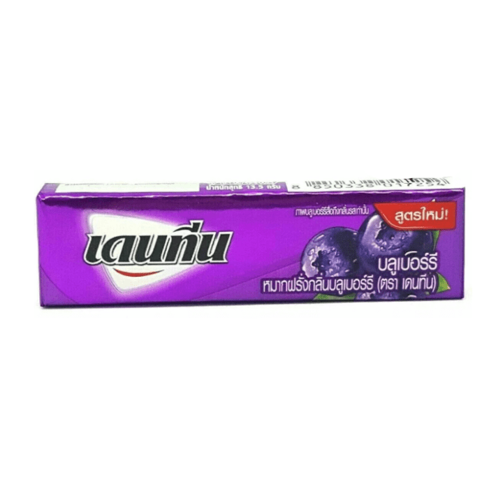 Front of Dentyne Stick Chewing Gum packaging showing blueberry flavour with a vibrant design and 5 pack (20g)