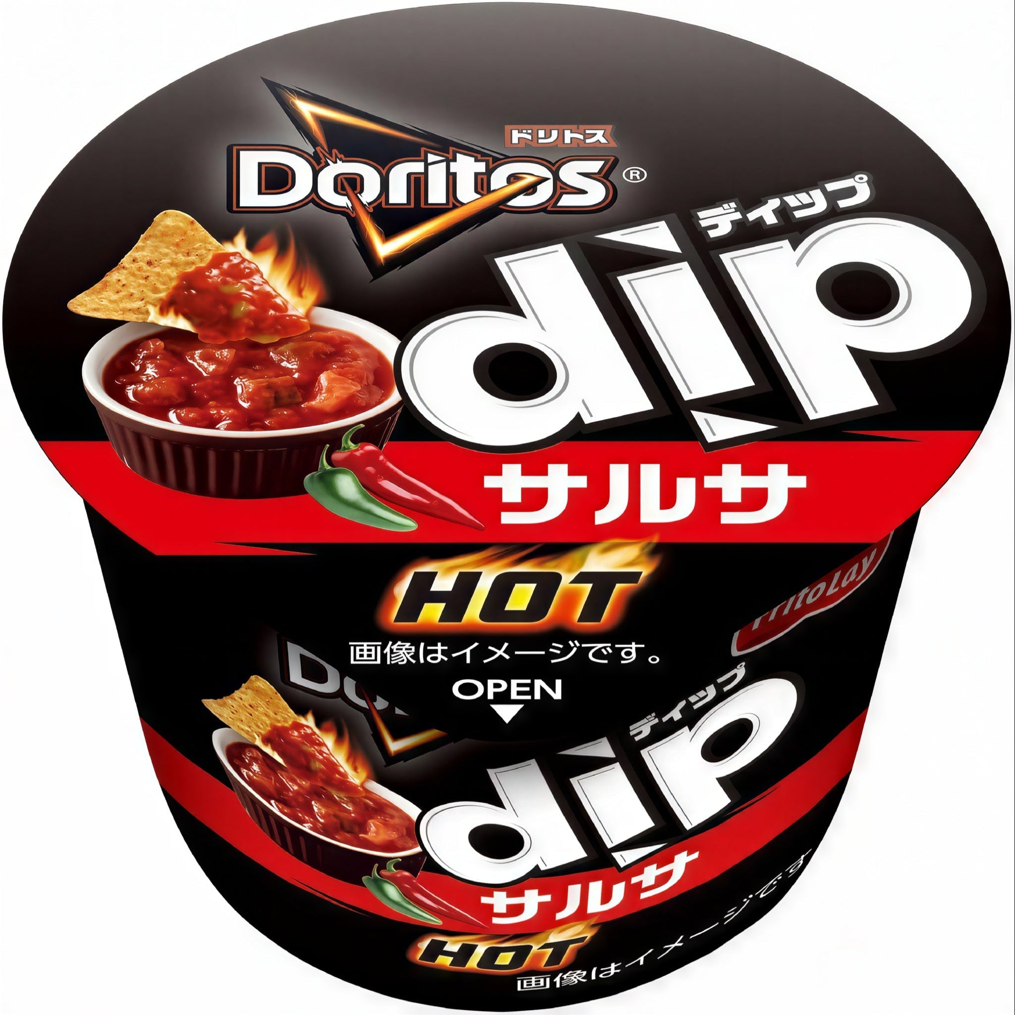 Front of Doritos Dip Hot Salsa cup showing red and black label with the Doritos logo and imagery of hot salsa dip (110g)