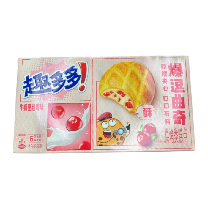 Front of Chips Ahoy Milk & Cranberry Cookie package showing whimsical cookie character, milk and cranberry imagery, and 96g pack size.