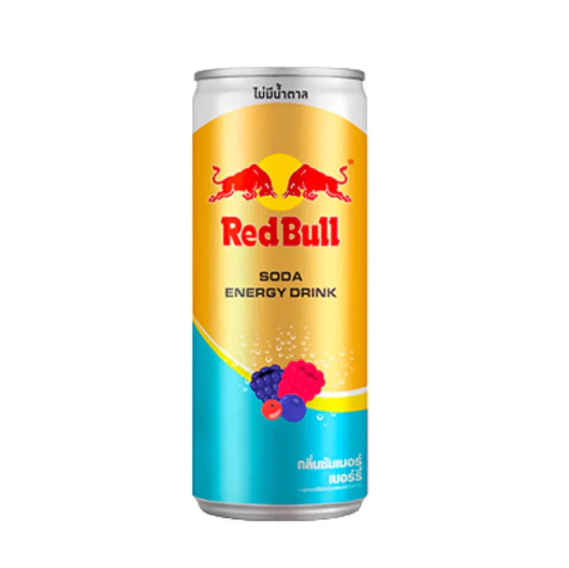 Front of Red Bull Mixed Berry Energy Drink can featuring red bull logo, mixed berry flavour label, and images of berries (250ml)