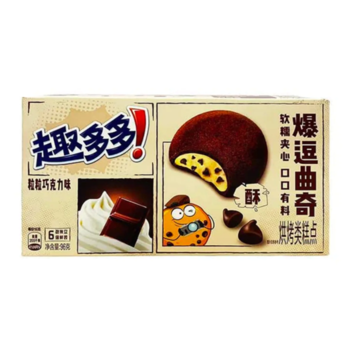 Front of Chips Ahoy Chocolate Chip Soft Served Cookie (China) 96g box showing the logo and an image of the soft cookie with chocolate chips