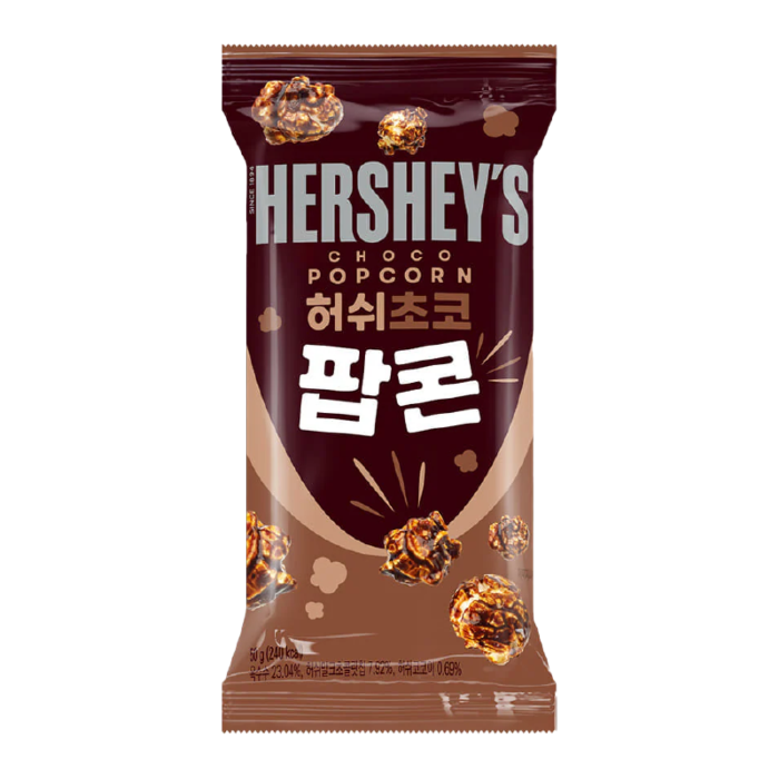 Front of Hershey's Chocolate Popcorn bag showing logo, chocolate popcorn imagery, and pack size (50g)