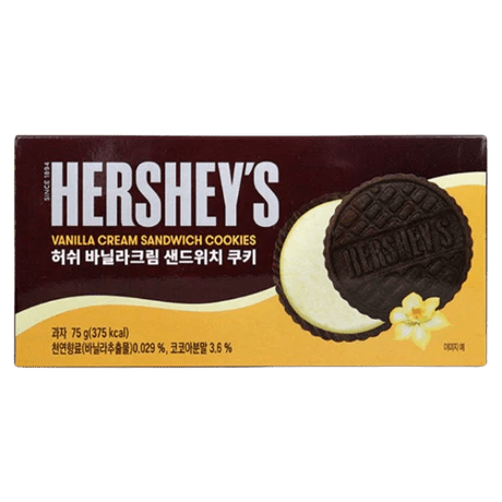 Front of Hershey's Vanilla Cream Sandwich Cookies pack showing rich chocolate cookies with vanilla cream filling, 75g pack size